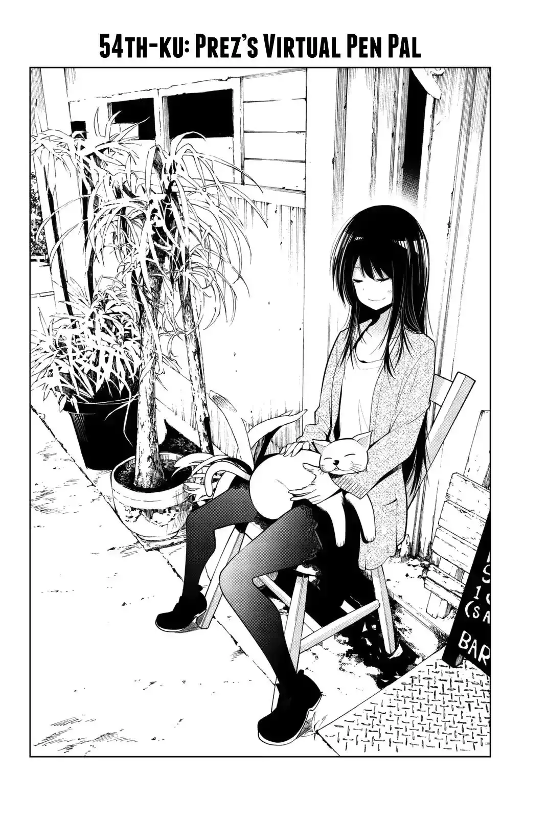 Senryuu Shoujo Chapter 54 3